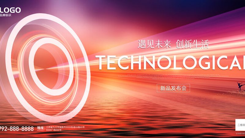科技服务外包报价：揭秘企业决策的关键要素