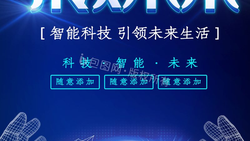 云环境网络安全审计系统选型：关键因素与误区解析**